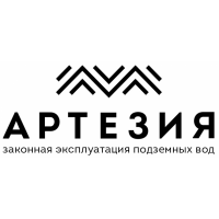 Артезия