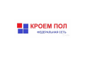 Кроем пол