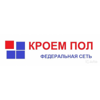 Кроем пол