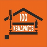 100 КВАДРАТОВ