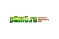 Советский металлорежущий инструмент