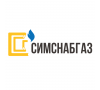 ООО "СИМСНАБГАЗ"