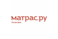 Матрас.ру в Ульяновске